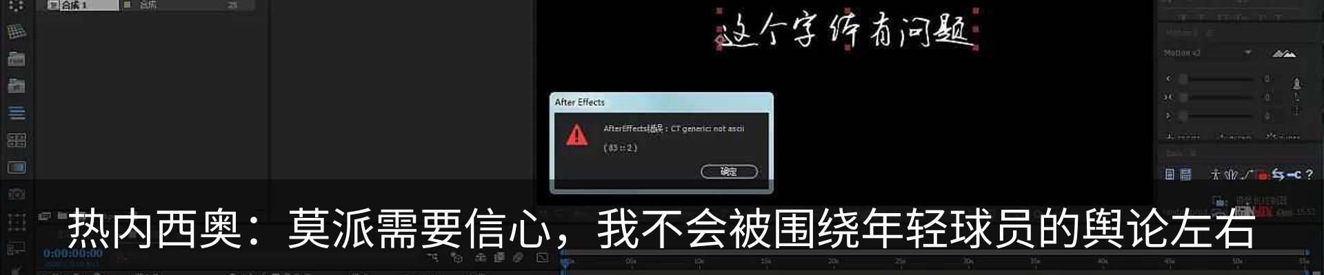 最新动态